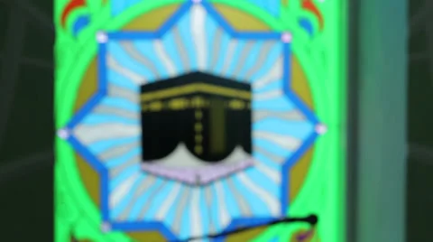 Focus on the crossing pattern to flow into the mosque Stock Footage 36537905