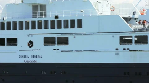 Focus to the ferryboat Stock Footage 8506418