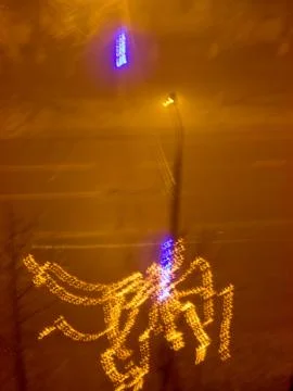 Fog backgrounds. Stock Photos