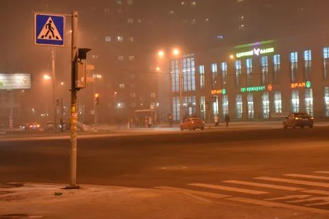 Fog in the city Stock Photos
