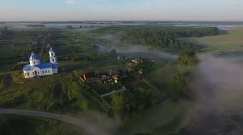 Fog Video stock 68019959