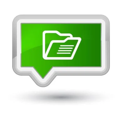 Folder icon prime green banner button Stock Illustration