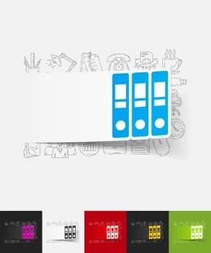 Folder paper sticker with hand drawn elements Stock Illustration
