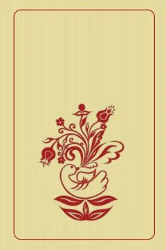 Folk art frame for invitation Stock Illustration