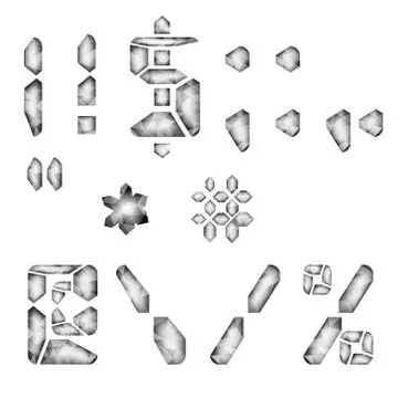 Font Stock Illustration