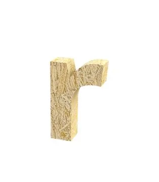 Font Oriented Strand Board lowercase r render Stock Illustration