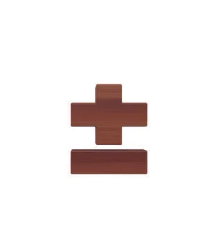 Font polished rosewood Germania front special character ALT241 render Stock Illustration