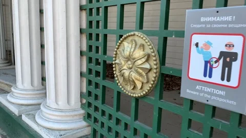 Footage of Architectural 動画素材 157493089