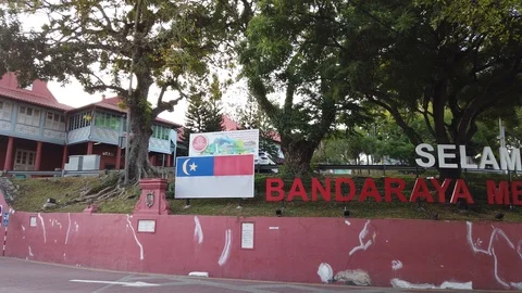 Footage of Malacca signboard Video stock 104800482