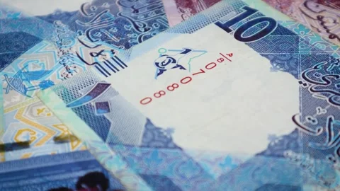 A footage of Qatar's banknotes while rotating on a display stand. Stock Footage 261446573