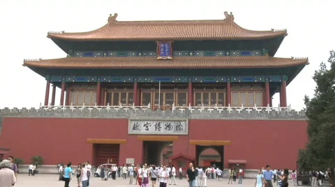 Forbidden City 10 Stock Footage 328783