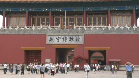 Forbidden City 11 Stock Footage 328788