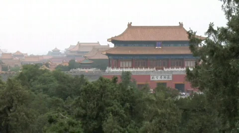 Forbidden City 15 Stock Footage 328804