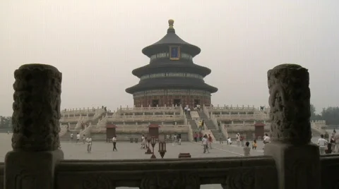 Forbidden City 42 Stock Footage 328948
