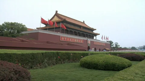 Forbidden City 48 Stock Footage 328982