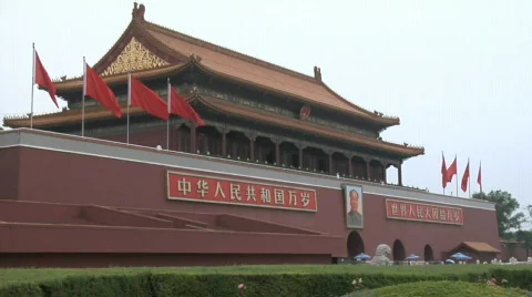Forbidden City 49 Stock Footage 328990