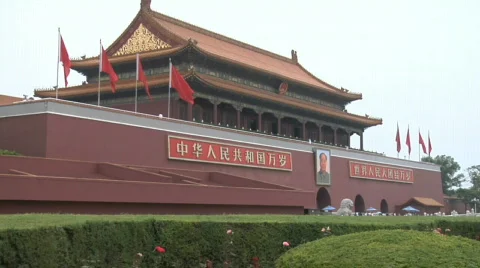 Forbidden City 50 Stock Footage 329001