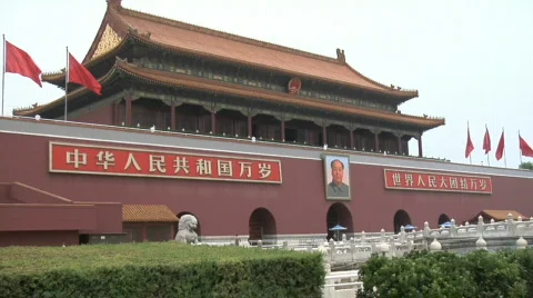 Forbidden City 54 Stock Footage 329022