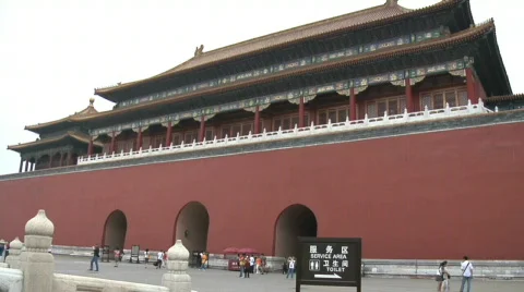 Forbidden City 62 Stock Footage 329045