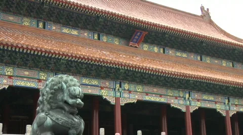 Forbidden City 64 Stock Footage 329055
