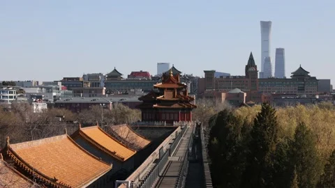 Forbidden City and cbd Stock Footage 223782796