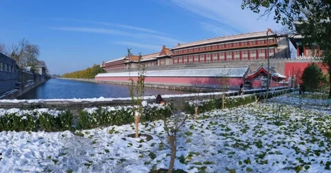 Forbidden city Beijing Stock-Footage 67907007