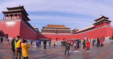 Forbidden city Beijing Stock-Footage 67942061