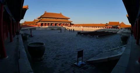 Forbidden city Beijing Stock-Footage 67945352