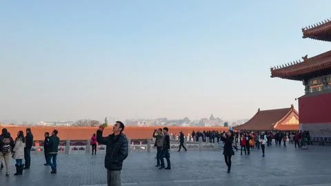 Forbidden City, Beijing Stock Photos
