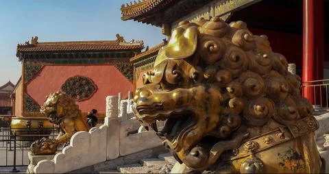 Forbidden City, Beijing Stock Photos