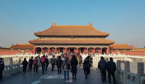 Forbidden City, Beijing Stock Photos