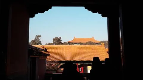 Forbidden City, Beijing Stock Photos