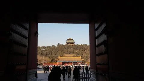 Forbidden City, Beijing Stock Photos