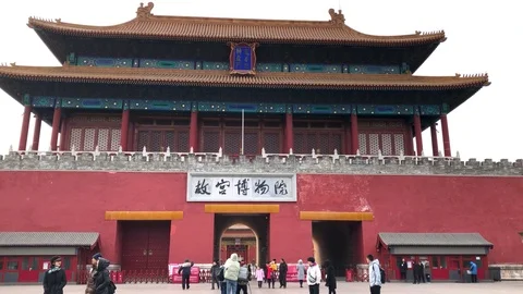 Forbidden City Exit Pan Stock Footage 86426267