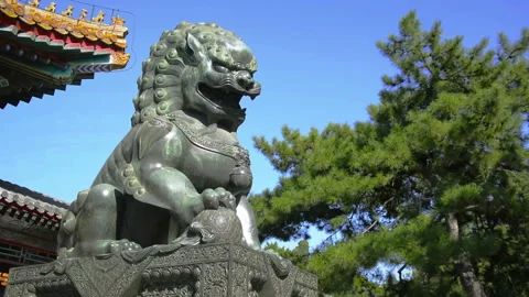 Forbidden City Stock-Footage 85712679