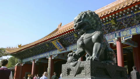 Forbidden City Vídeo Stock 85712796