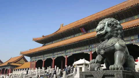 Forbidden City Stock-Footage 85715014