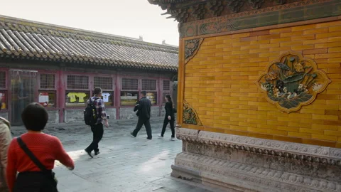 Forbidden City Vídeo Stock 85718632