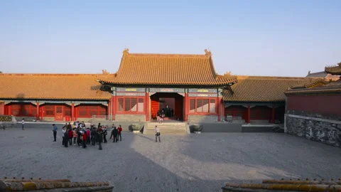Forbidden City Видео 85719042