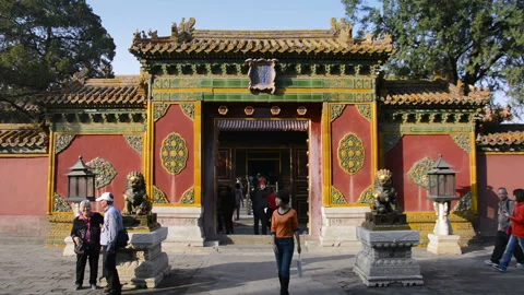 Forbidden City Видео 85720668