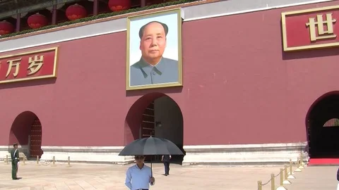 Forbidden City Stock Footage 108935933