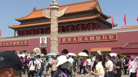 Forbidden City Stock Footage 108935946