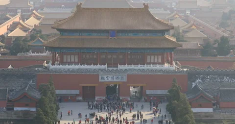 The Forbidden City Stock Footage 170643560