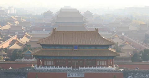 The Forbidden City Stock Footage 170643941