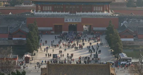 The Forbidden City Stock Footage 170644427