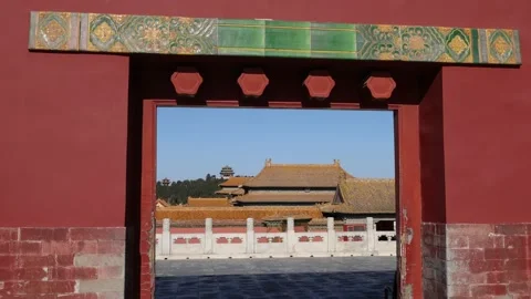 Forbidden City Stock Footage 223783167