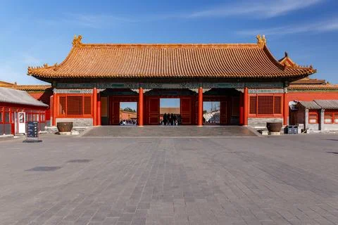 Forbidden City Gate Stock Photos