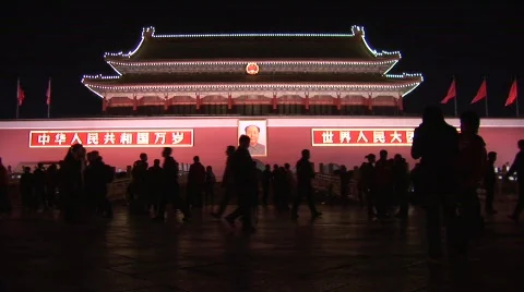 Forbidden City at Night Vídeo Stock 147902