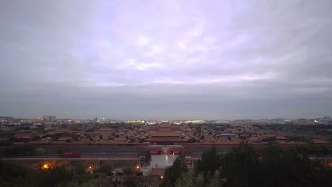 Forbidden city at night Stockbeeldmateriaal 81706221