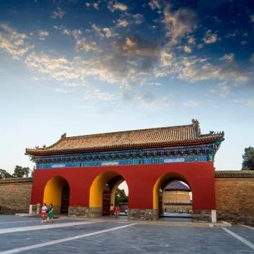 The forbidden city Stock Photos